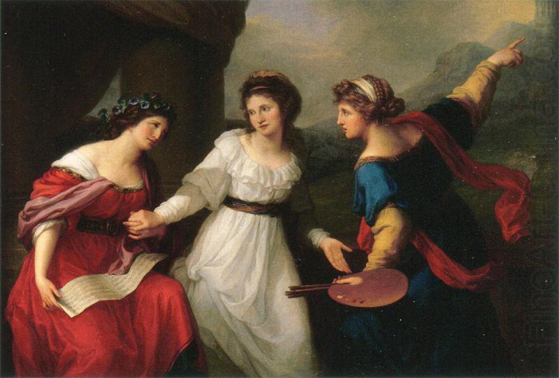 Angelica Kauffmann Self-portrait Hesitating between the Arts of Music and Painting china oil painting image
